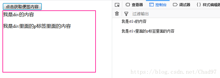 这里写图片描述