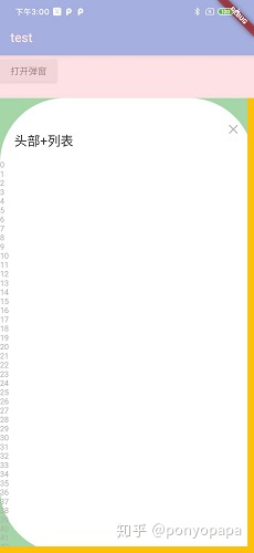 b25dfc2f03c61009d9bea04ff64ca715.png