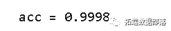 1108bb4fb3e1106bbbf9ef46f3bf9752.png