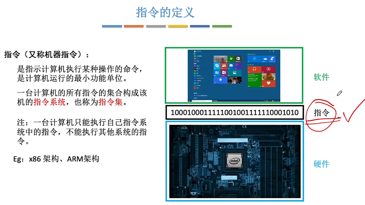 image-20230616143436009