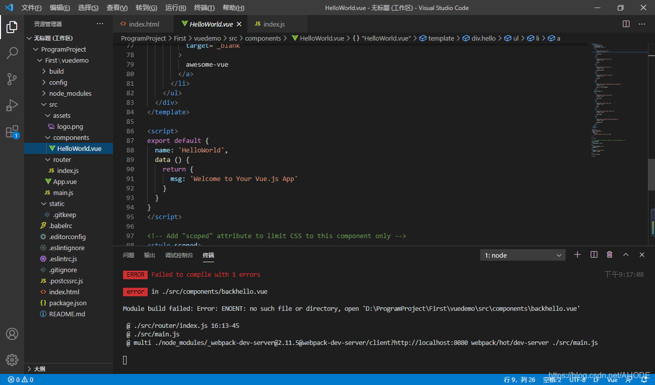 在这里插入图片描述