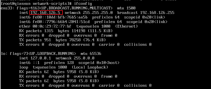 image-20210426085546964