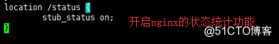 lnmp平台搭建及网站搭建