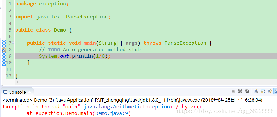 Java之常见异常 整理集合_java常见异常集合-CSDN博客