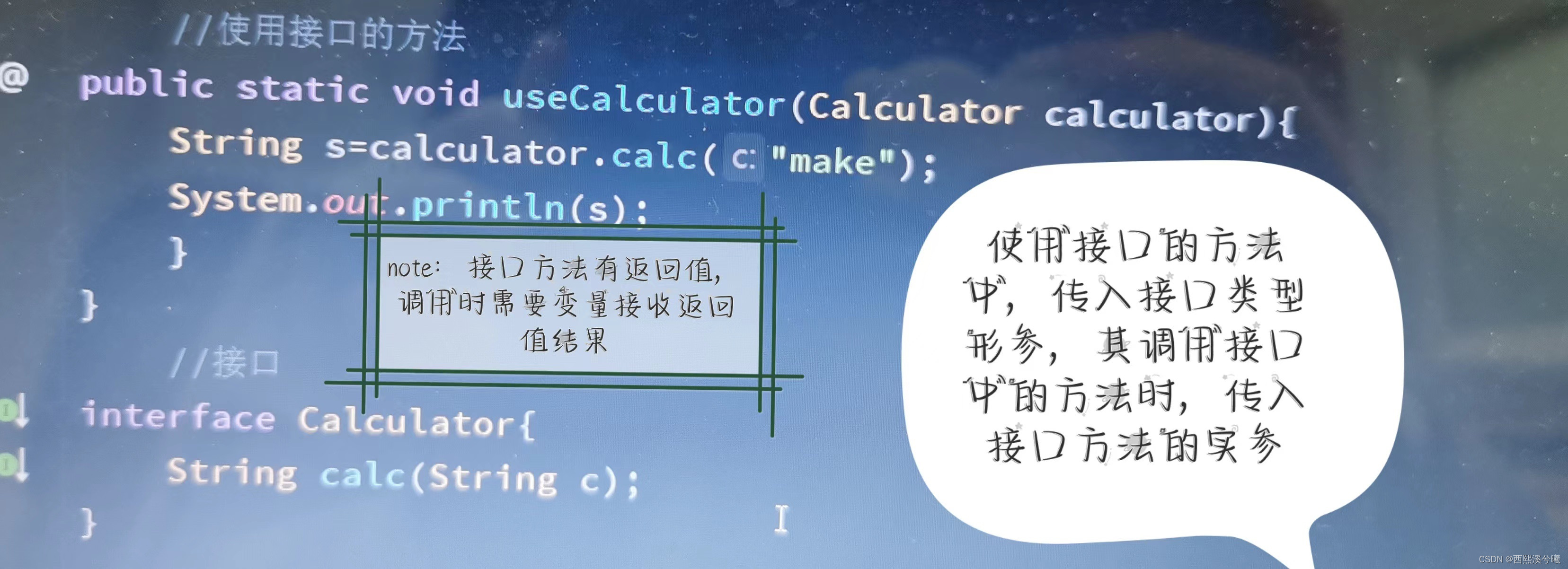 0de0dfc4f560489a95594ef1f78143f8.png