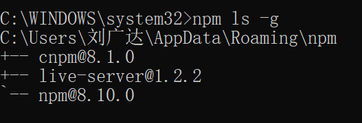 image-20220516163832736