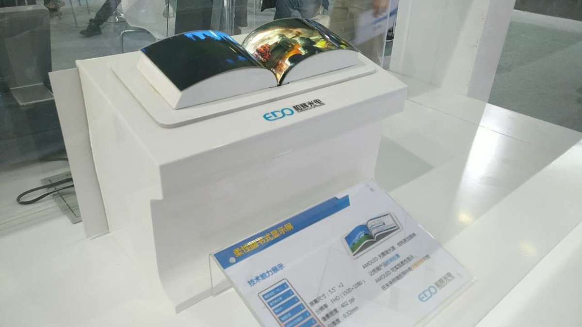CES Aisa|一文看完