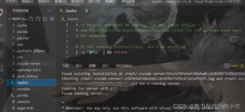 在这里插入图片描述 https://i-blog.csdnimg.cn/blog_migrate/07e7e0680c42520ecc547fd9ce06a919.png