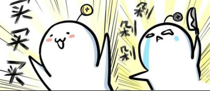 9小时交易额1000亿，这些技术在双十一给你下圈套，让你不停买买买