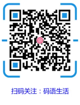 微信公众号.jpg