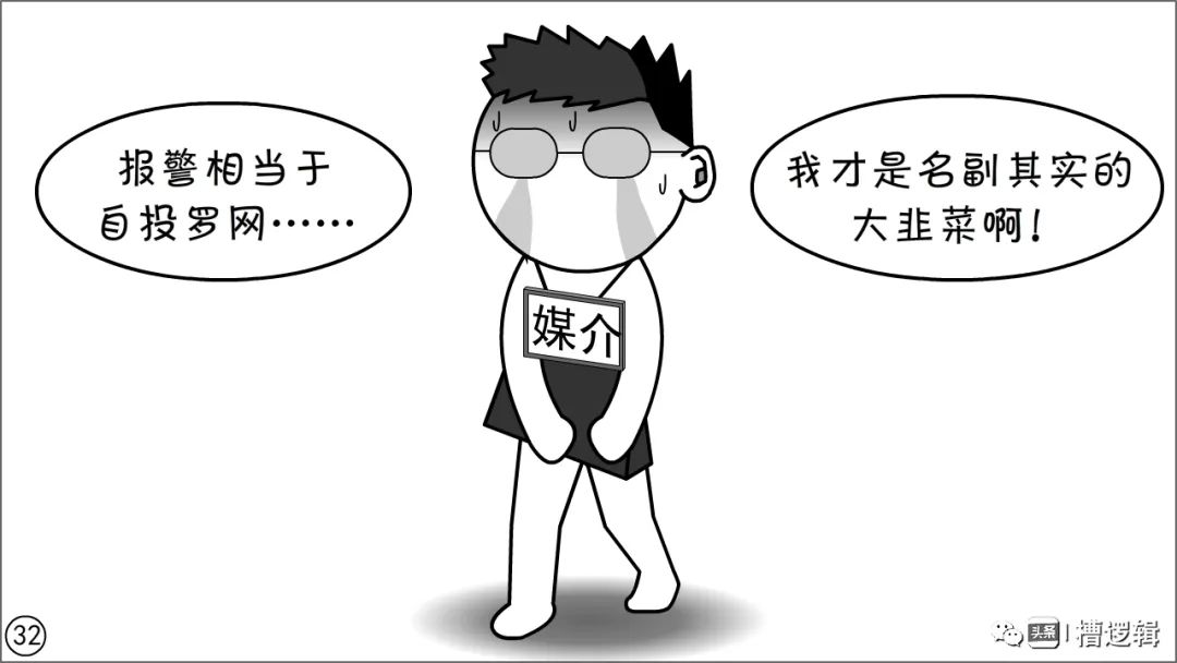 6b6d8b2677f315f049d84e05c5a9918c.png