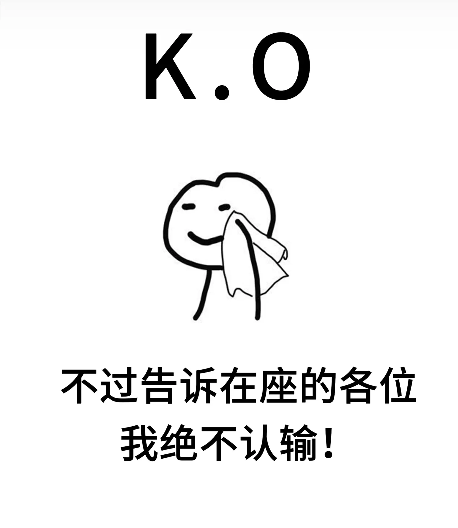 秃顶总结MySQL 最全性能优化方式
