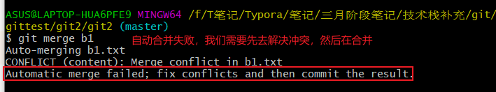 image-20220326211051921