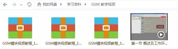 4d2c69f289bc06abe8e4428a341eda81.png
