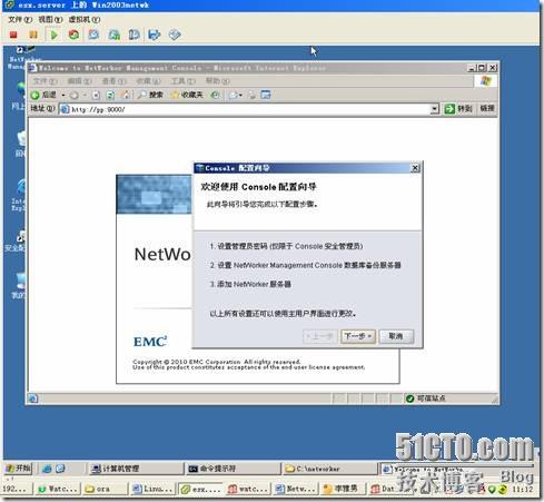 clip_p_w_picpath044[4]