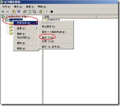 clip_image004