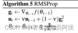 RMSProp：基于自适应学习率的优化算法