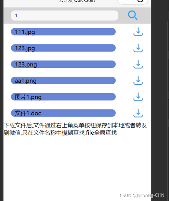 [外链图片转存失败,源站可能有防盗链机制,建议将图片保存下来直接上传(img-Cx9esDAZ-1636877298947)(C:/Users/22374/AppData/Roaming/Typora/typora-user-images/image-20211114153909885.png)]