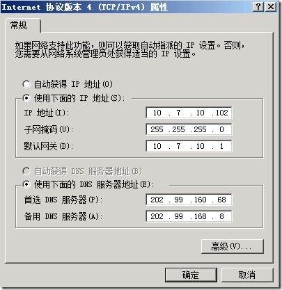 clip_image014