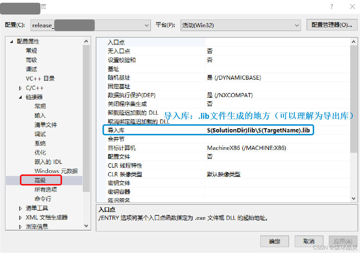 在这里插入图片描述 https://i-blog.csdnimg.cn/blog_migrate/07fb9a6eae9cae18dfff32c433ef7f44.png#pic_center