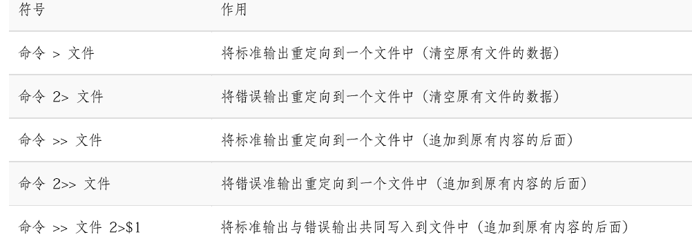 img_bea6b3175de68aad87d4d52cc653a1bf.png
