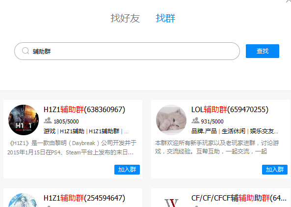 20180604143837a1ea4d87-865f-4c33-b498-31f87a9b0d0e.png