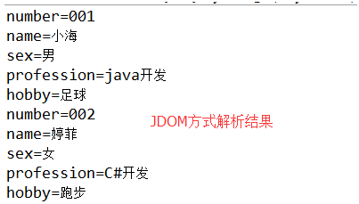 fae2da8768aca7fc5a74d90380da6204.png