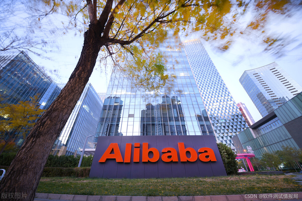 自学四个月,我从功能测试到进阿里——附平头哥测试面试真题