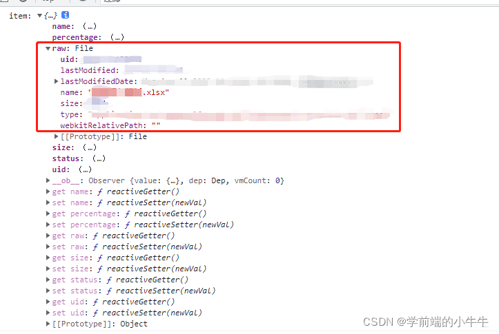 vue+elementui实现文件上传(el-upload)_前端_学前端的小牛-华为开发者空间