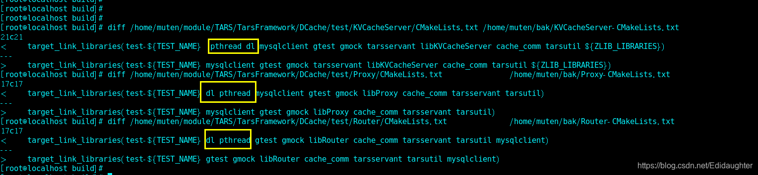 【TARS】分布式存储系统DCache