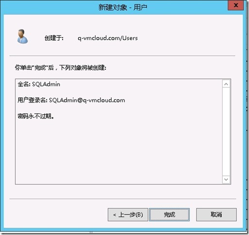 wps44C0.tmp