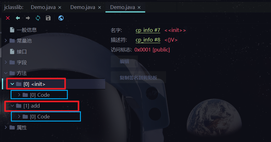 image-20221019133858702