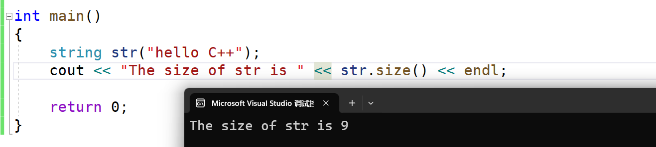 C++奇迹之旅:string类对象的容量操作_string怎么开更大-CSDN博客