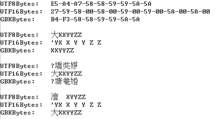 Encoding_00.gif