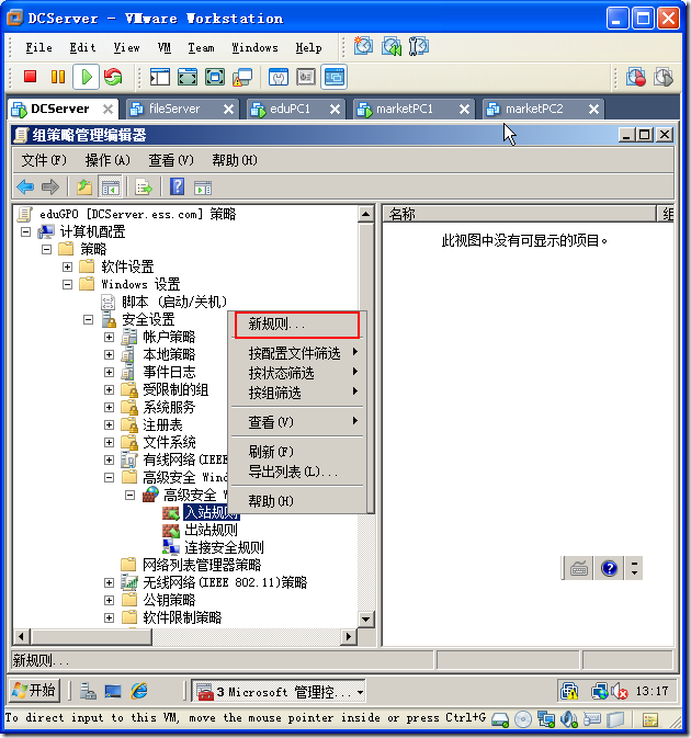 clip_image015