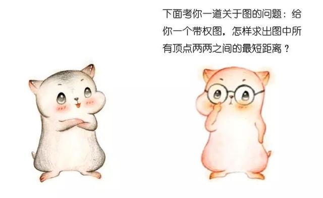 85eba9ff975b2f3c723dbe46e6ae608c.png