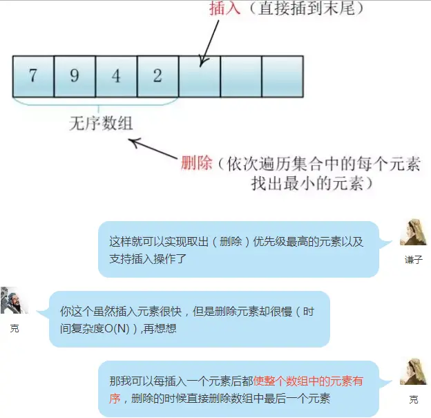 11.png