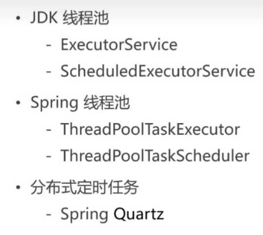 image-20230127223626975