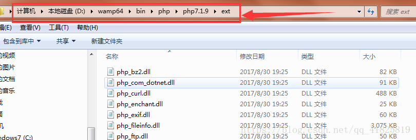 这里写图片描述