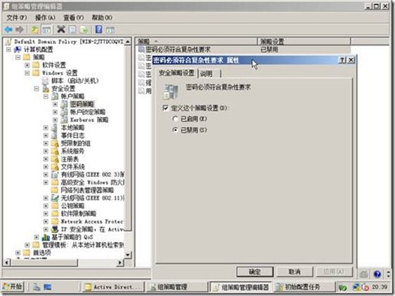clip_image008 clip_image008