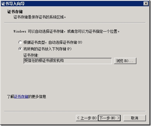 clip_image027