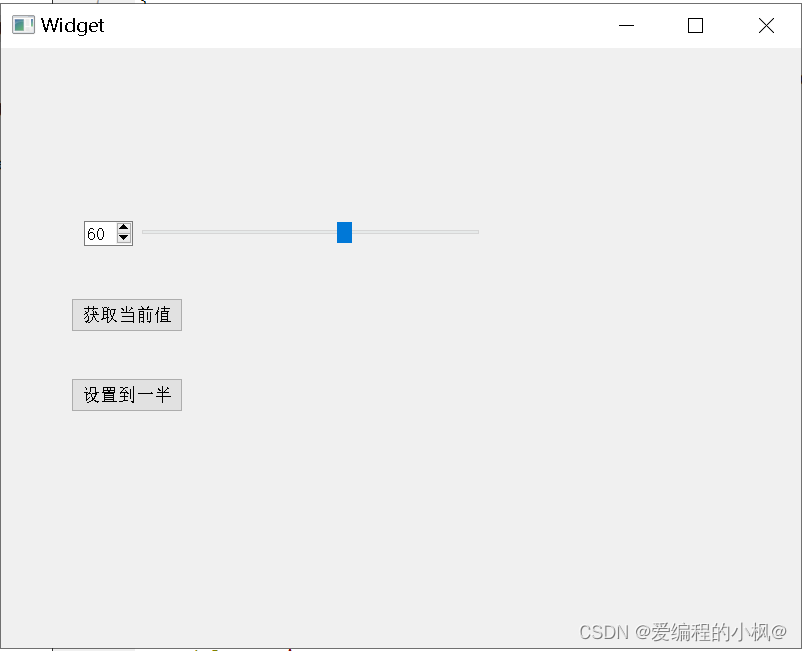 Qt学习记录(C++)——Day 3_c++ qt frameshape-CSDN博客