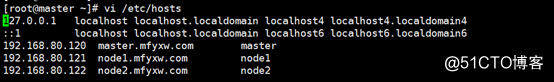 使用yum方法来安装kubernetes(一)Master节点