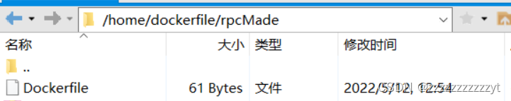 (img-nQr1bdiB-1653197643695)(/upload/2022/05/image-1eba79d6737e483e9b072a9373a70736.png)]