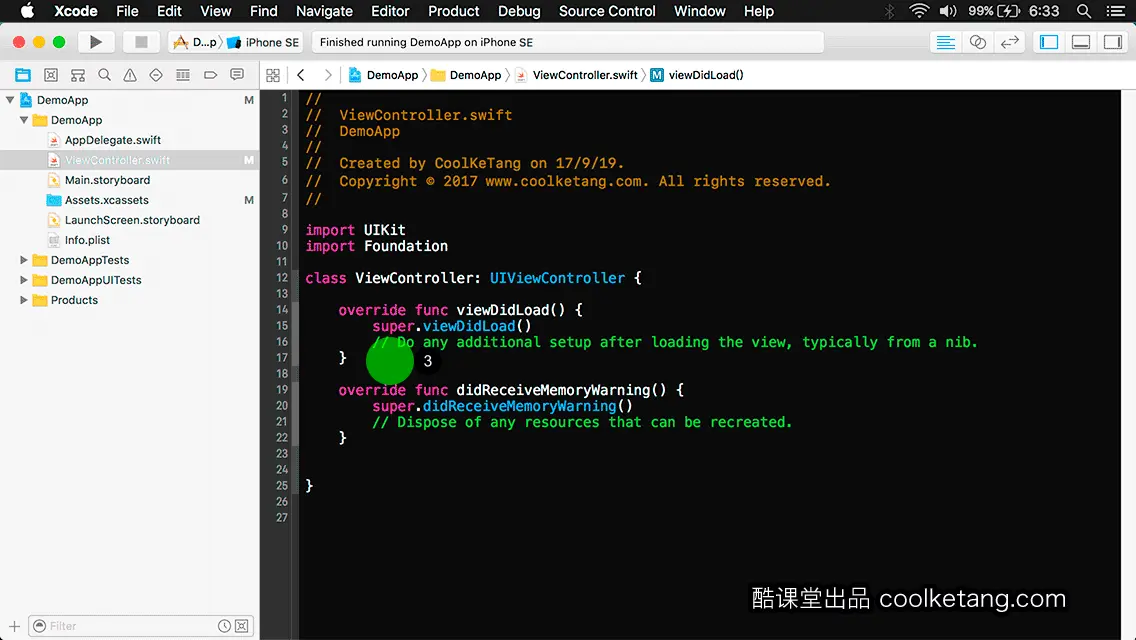 互动教程 for Xcode9 & Swift4-酷课堂