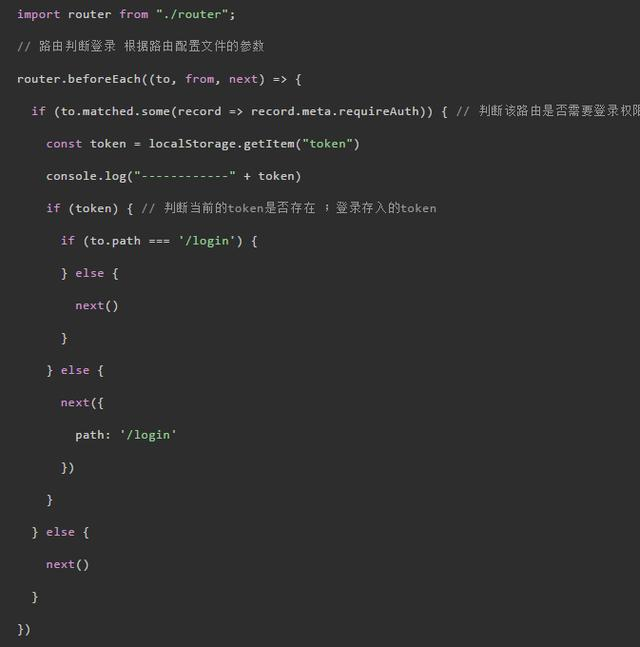 Java大牛带你4小时开发一个SpringBoot+vue前后端分离博客项目