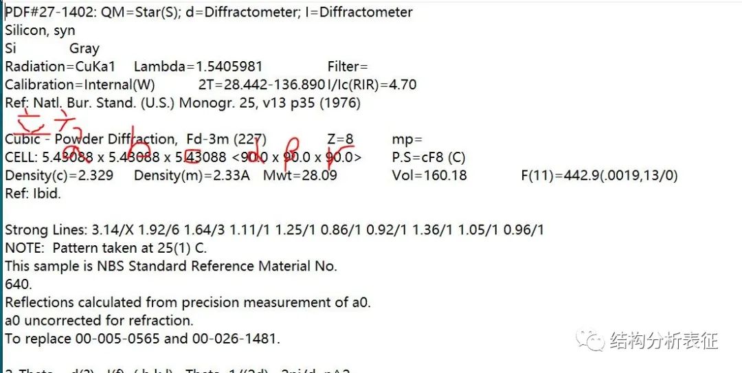 c6a4bfab5ccf2de8badf14935026cf9c.png