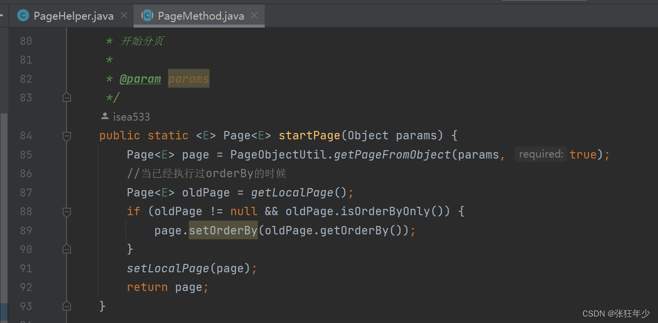 【十】PageHelper 插件源码分析_pagehelper源码-CSDN博客