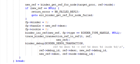 Android BINDER详解