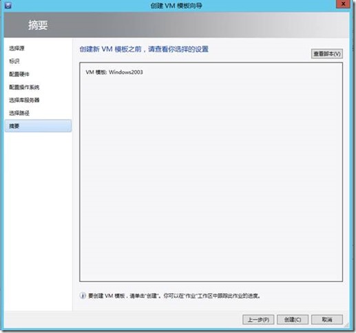 clip_image026